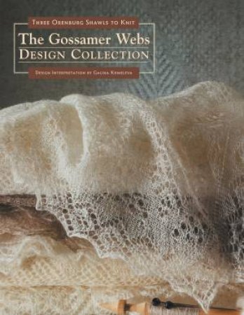 Gossamer Webs Design Collection by GALINA KHMELEVA