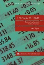 Way to Trade