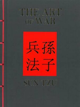 The Art Of War by Sun Tzu