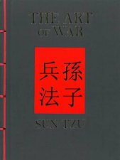 The Art Of War