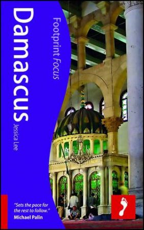 Damascus Focus Guide by Jessica Lee