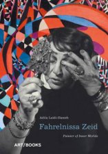 Fahrelnissa Zeid Painter Of Inner Worlds