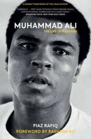 Muhammad Ali by Fiaz Rafiq & Rasheda Ali