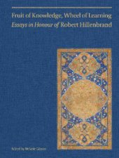 Fruit Of Knowledge Wheel Of Learning Vol II