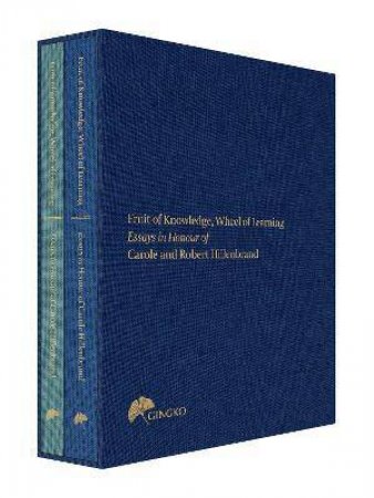 Fruit Of Knowledge, Wheel Of Learning (Cased Edition) by Melanie Gibson & Ali M. Ansari