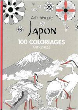 Art Therapy: Japan by Julie Terrazzoni