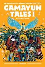 An Anthology Of Modern Russian Folk Tales