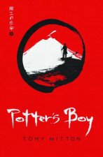 Potters Boy