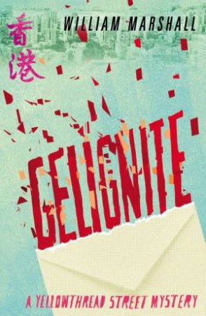 Gelignite by William Marshall