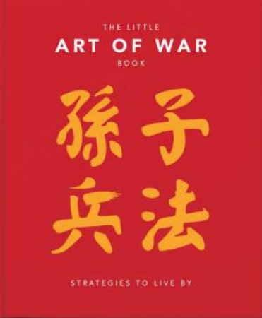 The Little Art Of War Book by Orange Hippo!