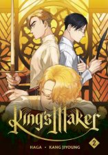 Kings Maker Volume 2