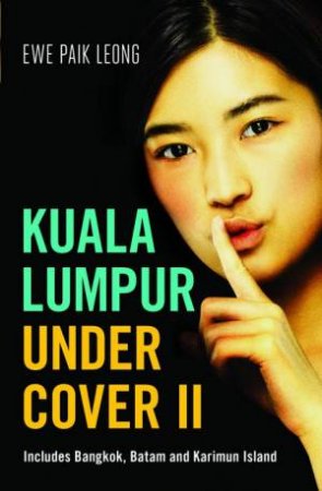 Kuala Lumpur Undercover II by Ewe Paik Leong