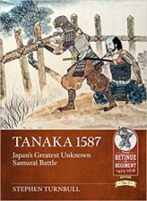 Japans Greatest Unknown Samurai Battle