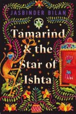 Tamarind And The Star Of Ishta