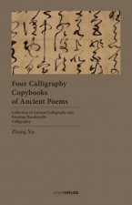 Four Calligraphy Copybooks Of Ancient Poems