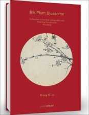 Wang Mian Ink Plum Blossoms