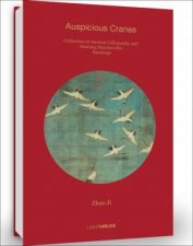 Zhao Ji Auspicious Cranes