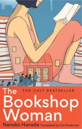 The Bookshop Woman by Nanako Hanada