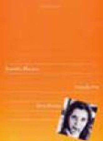 Friendly Fire by Jennifer Maiden