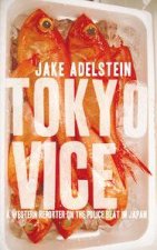Tokyo Vice