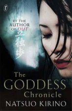 The Goddess Chronicle