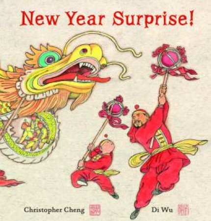 New Year Surprise! by Christopher Cheng & Di Wu