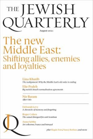 The New Middle East by Jonathan Pearlman