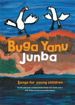 Buga Yanu Junba by Unknown