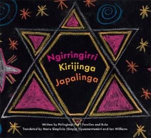 Ngirringirri Kirijinga Japalinga | Shining Little Star by FaFT PirlingimpI