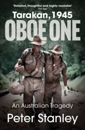 Oboe One by Peter Stanley