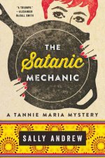 Tannie Maria And The Satanic Mechanic