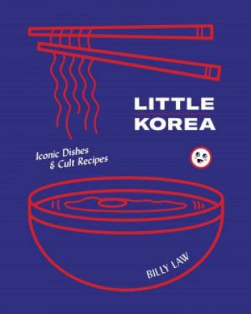 Little Korea by Simon Park