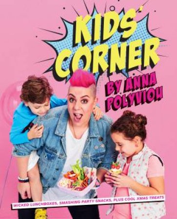 Kids' Corner by Anna Polyviou