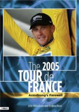 2005 Tour De France