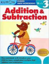 Kumon Grade 3 Addition  Subtraction
