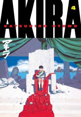 Akira 4 by Katsuhiro Otomo