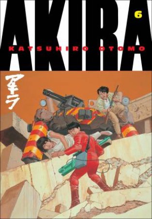 Akira 06 by Katsuhiro Otomo