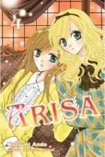 Arisa 04