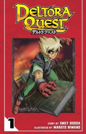 Deltora Quest 1 by Emily Rodda