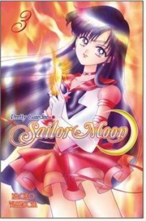 Sailor Moon: Pretty Guardian 03 by Naoko Takeuchi