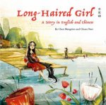 The LongHaired Girl