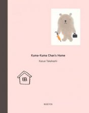 KumaKuma Chans Home