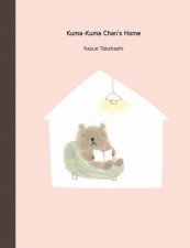 KumaKuma Chans Home