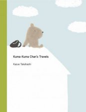 KumaKuma Chans Travels