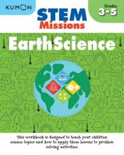 STEM Missions Earth Science