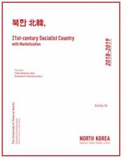 21stCentury Socialist Country
