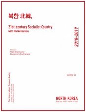 21stCentury Socialist Country
