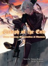 Seraph Of The End Guren Ichinose Resurrection At Nineteen 02
