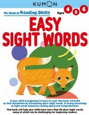 My Book Of Reading Skills Easy Sight Words
