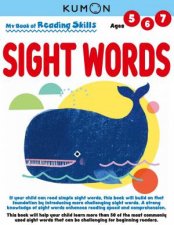 My Book Of Reading Skills Sight Words